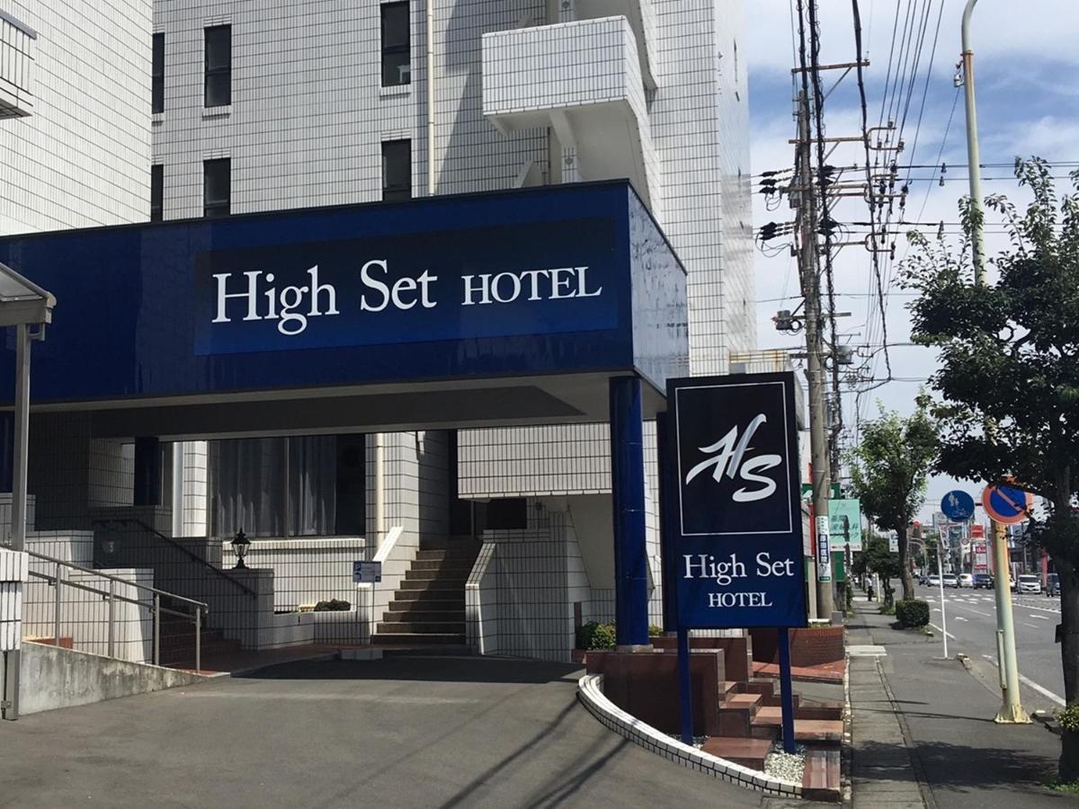 High Set Hotel Shizuoka Inter Zewnętrze zdjęcie